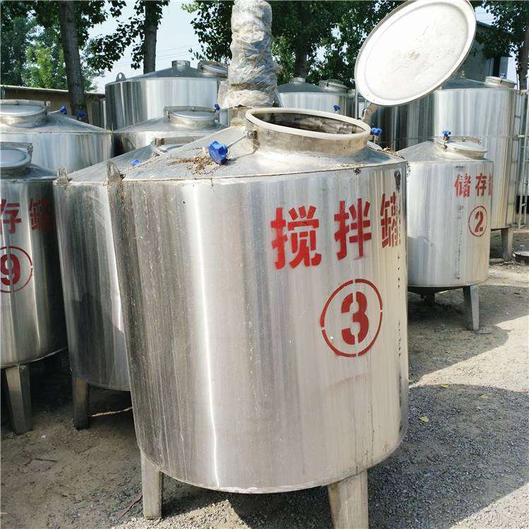 æ–°é—»å›¾ç‰‡